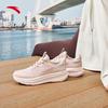 Anta Shenxing Women's Shock-Absorbing Running & Training Shoes