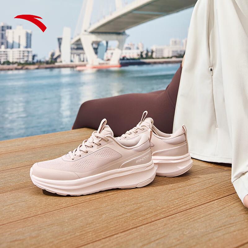 Anta Shenxing Women's Shock-Absorbing Running & Training Shoes