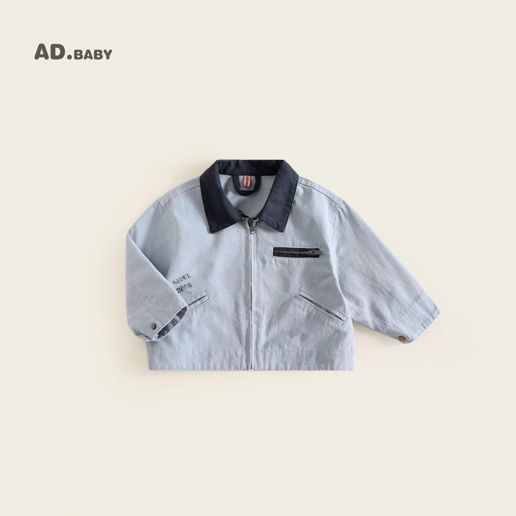 Jesienny Kardigan Dziecięcy 2025 - Stylowy i Wygodny Styl Koreański dla Chłopców i Dziewczynek