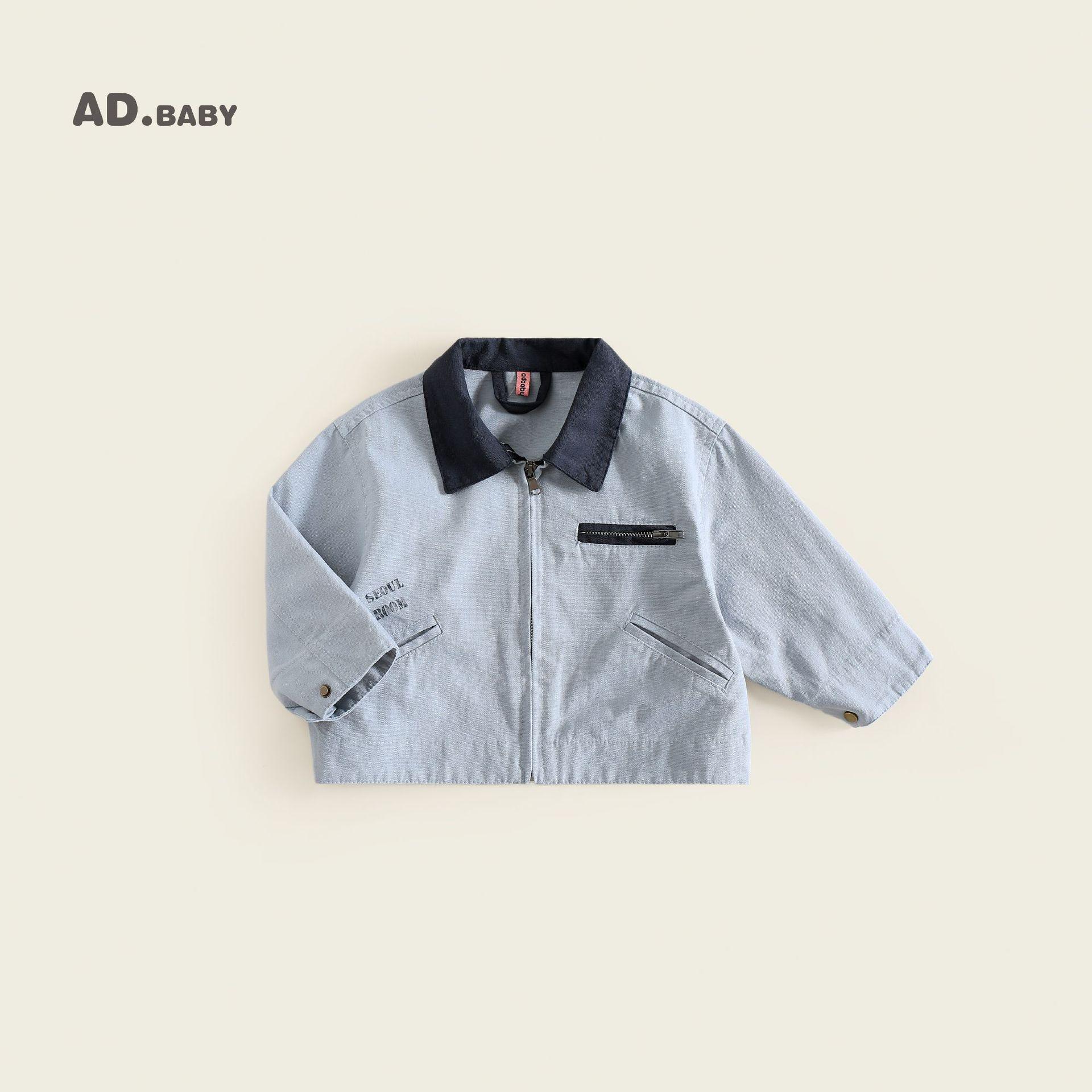 

Детский кардиган-куртка на осень 2025 года - Стильный и удобный корейский стиль для мальчиков и девочек 130cm синий