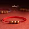 Peach Wood Red String Good Luck Bracelet for All Ages