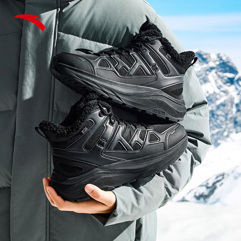 Anta Men s Explorer 2 High-Top Warm Winter Casual Shoes 43 5330₽