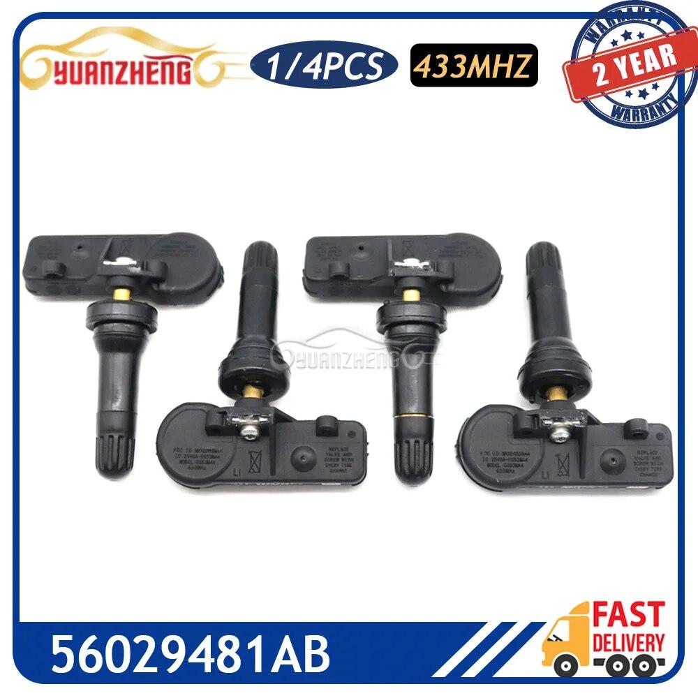 

56029481AB TPMS Датчик контроля давления в шинах FIT FOT DODGE NITRO RAM 1500 2500 3500 Пикап JEEP COMMANDER WRANGLER