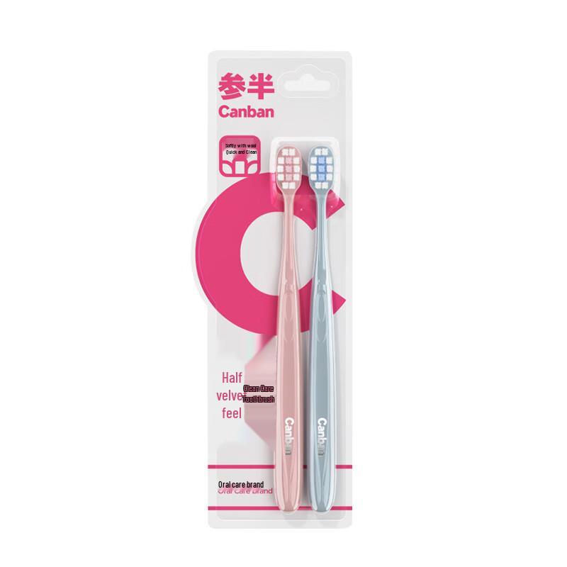 Canban Velvet Soft Bristle Toothbrush