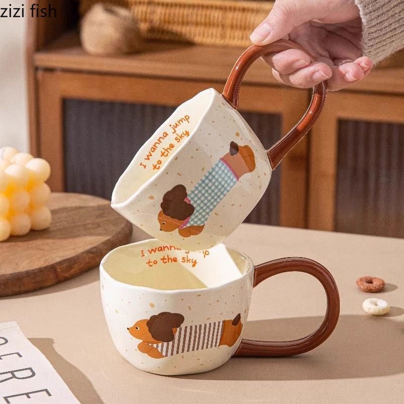 Creative Dog Ceramic Mug Large Handle Water Cup Coffee Mug Milk Tea Cup High Beauty Breakfast Cups Tea Cups Birthday Gift