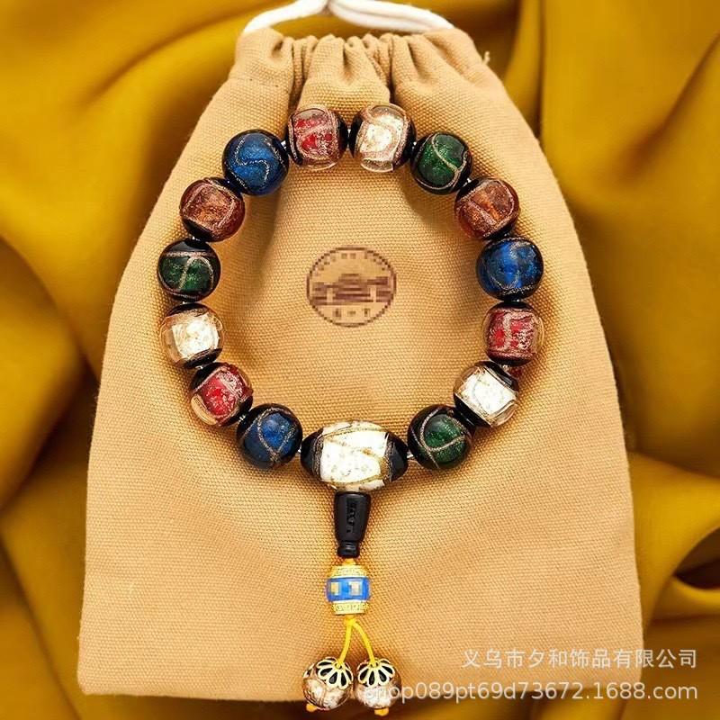 Handmade Beaded Bracelet With Pixiu Charm Lucky Amulet Women Men Vintage Style 20 Beads