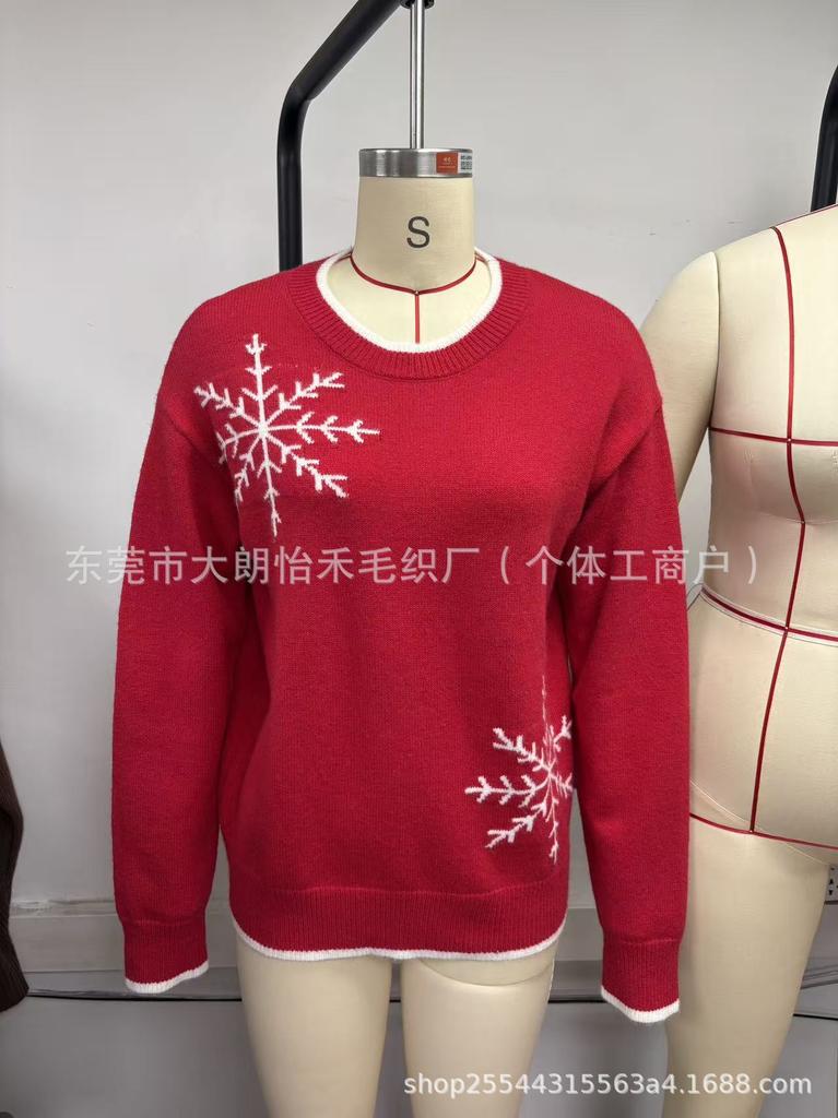 Women's Snowflake Jacquard Knit Sweater, Round Neck Long Sleeve Relaxed Winter Jumper