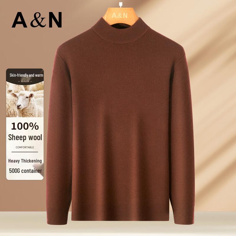 

Antonio Men s 100% Merino Wool Heavyweight Round Neck Sweater M /48