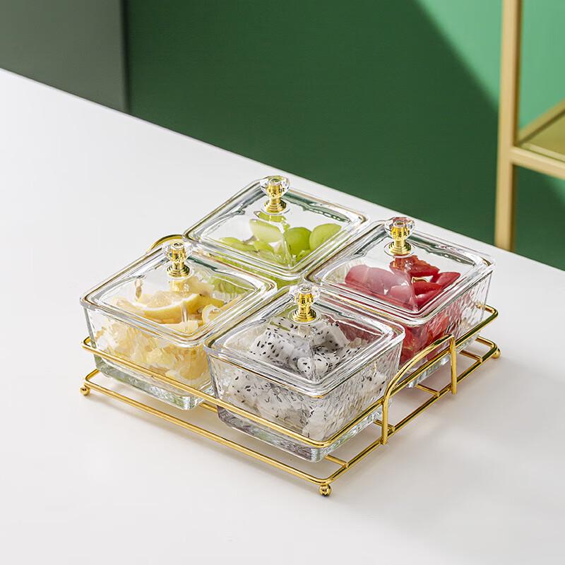 Decorative Glass 4-Compartment Snack Platter 1 set