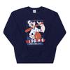 Wild Donkey Unisex Sweatshirt Navy Never Give Up Fr Never Give Up