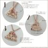 Disney Winnie the Pooh Silver Necklace Pendant with Pink Gold Plating and Honey Cubic Zirconia (VPCDSW0053)