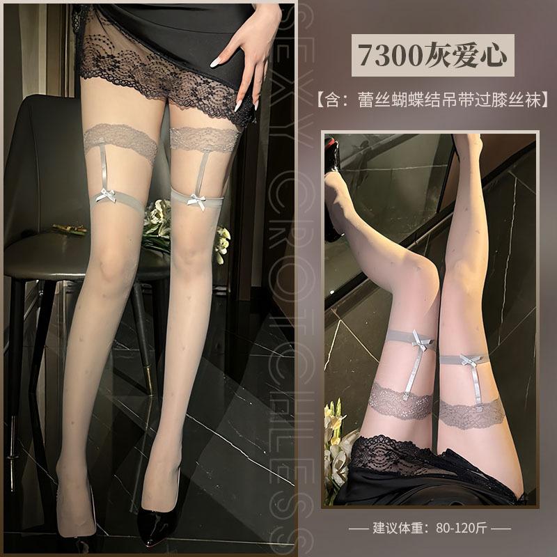 New Erotic Stockings Sexy Lace Lace Socks Over the Knee Loose Temptation Stockings Black Silk Garter Integrated Socks