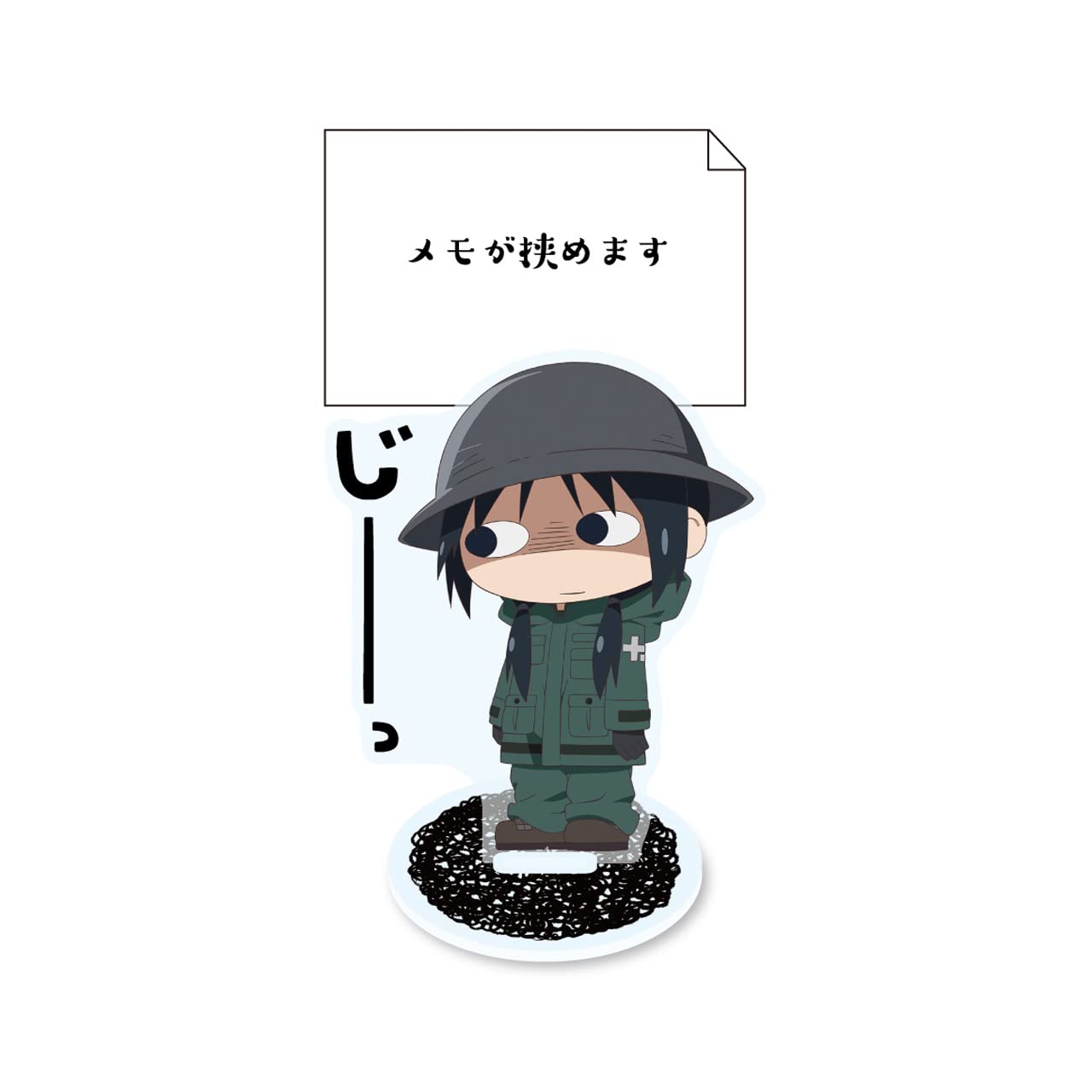 

Groove Garage Girls Last Tour Memosta Jitsume Chi-chan