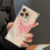 Square Back Tube Protection Clear Case For iPhone 13 11 16 ProMax 12 14 Pro Max 15 Plus Anti-Oxygen,Pink Butterfly Pattern Casing