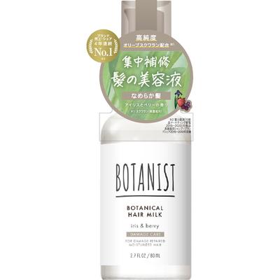 Botanist Botanical Hair Milk DAMAGE CARE 80ml UPRINO Out-bath Treatments Apply an Appropriate Amount To Towel-dried or Dry Hair, Spreading It Wel