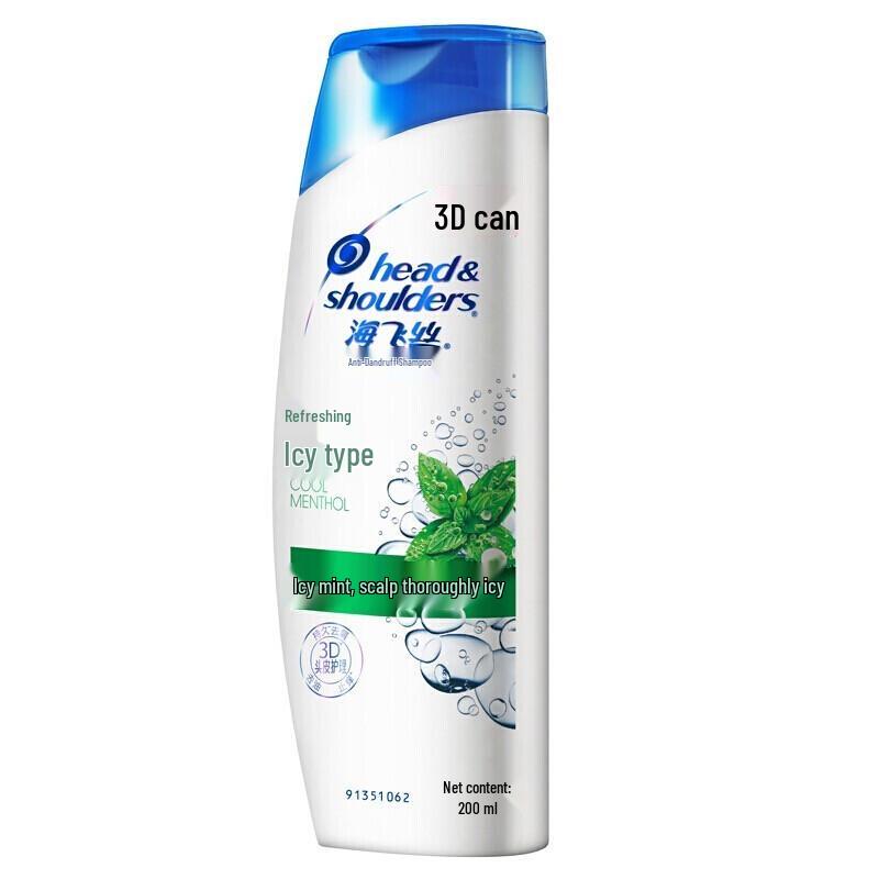 Head & Shoulders Mint Cool Oil Control Shampoo