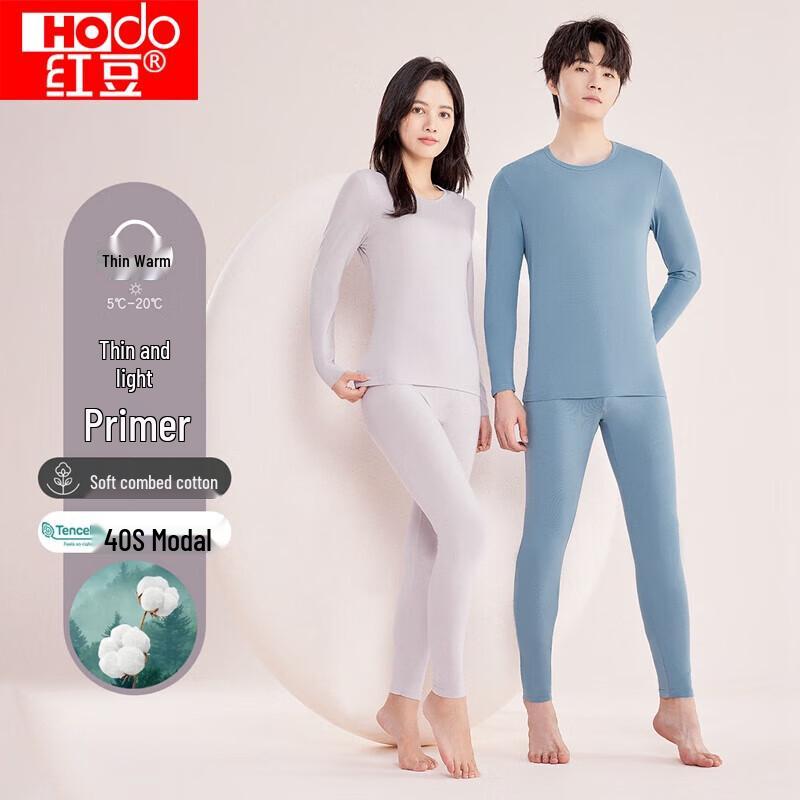 Hodo Lightweight Cotton Modal Thermal Underwear Set