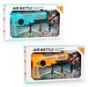Rapid-Fire Foam Glider Gun Toy for Kids – Outdoor Airplane Launcher Model