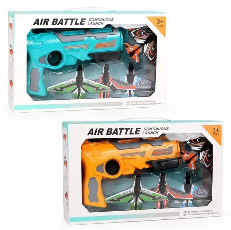 Rapid-Fire Foam Glider Gun Toy for Kids – Outdoor Airplane Launcher Model