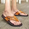 Men's Summer Slippers Flip Flops Comfortable Sandals with Arch Support and Non Slip Sole Suitable for Outdoor Beach Swimming Pools