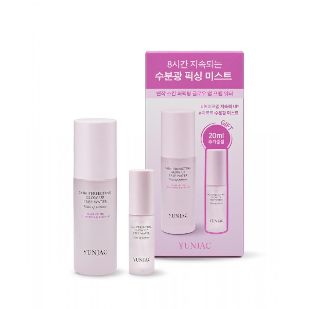 Yunjac Skin Perfecting Glow Up Prep Water Plan 50ml+20ml SET/F