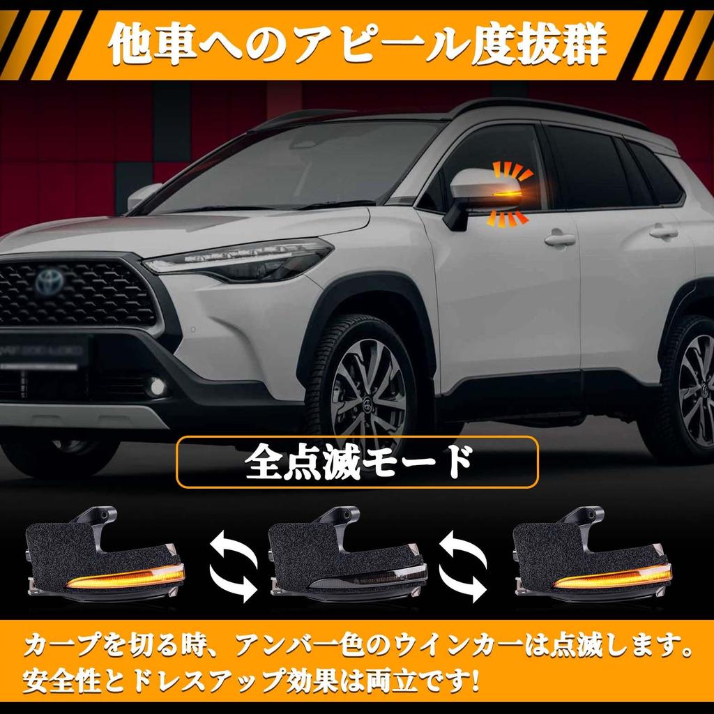 Gempro Alphard/Vellfire ALPHARD/VELLFIRE Genuine Replacement Turn Signal, 40 Series, AGH4#W/AAHH4#W Type Noah Voxy 90