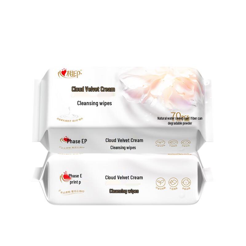 Mind Act Upon Mind Cloud Velvet Cream Soft Facial Towels