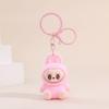 Labubu Pendant Keychain 6CM Pendant Backpack Mobile Phone Accessories Plush Sitting Posture