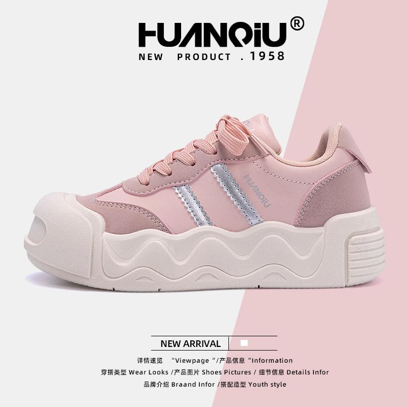 

Оригинальные женские туфли с большой головой ZHQ1213, весенние, универсальные, женские, на платформе, повседневные, спортивные, для сноуборда 35 розовый