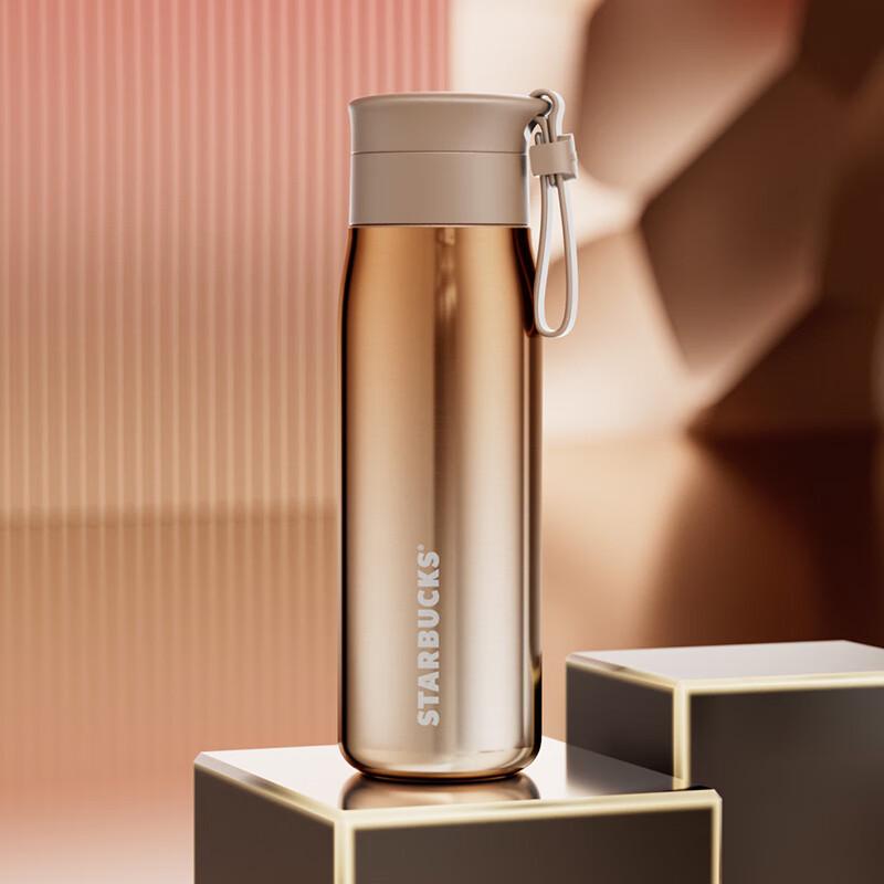 Starbucks Lucky Gold Stainless Steel Travel Tumbler 296ml