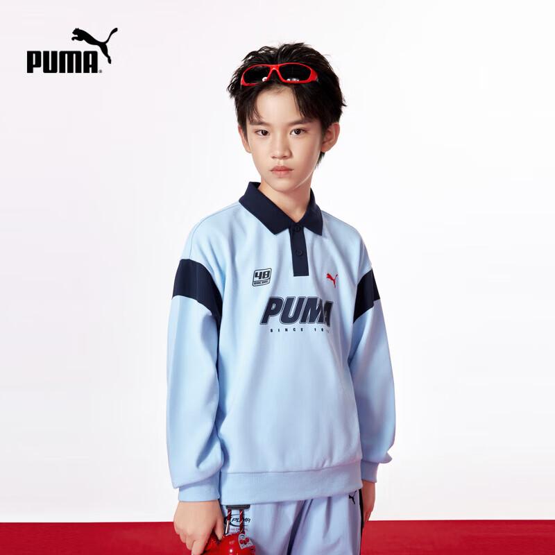 

Puma Kids Boys Color-Block Collar Long-Sleeve Sweatshirt 160