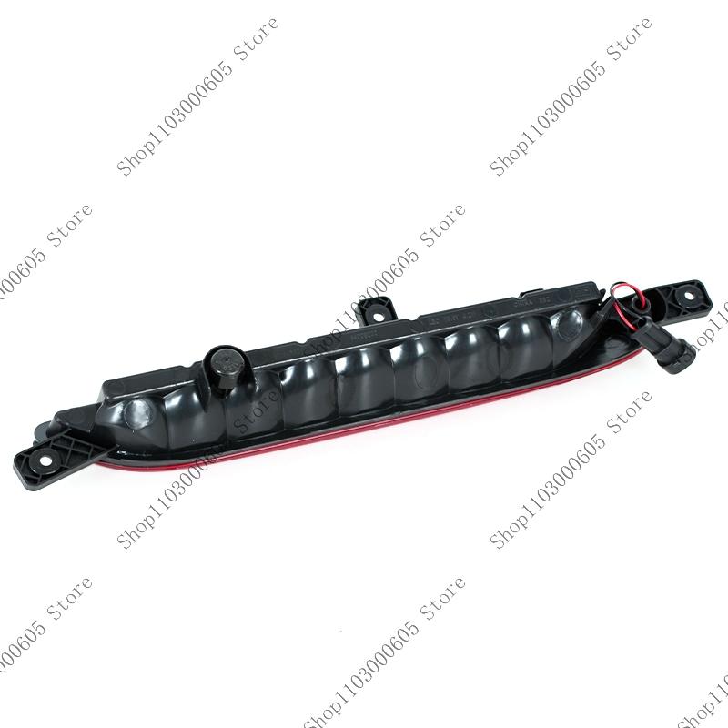 For Chery Jetour X70 Plus Arrizo GX Auto Parts Rear Bumper Middle Fog Light Brake Light Warning Light J60-4435010ML