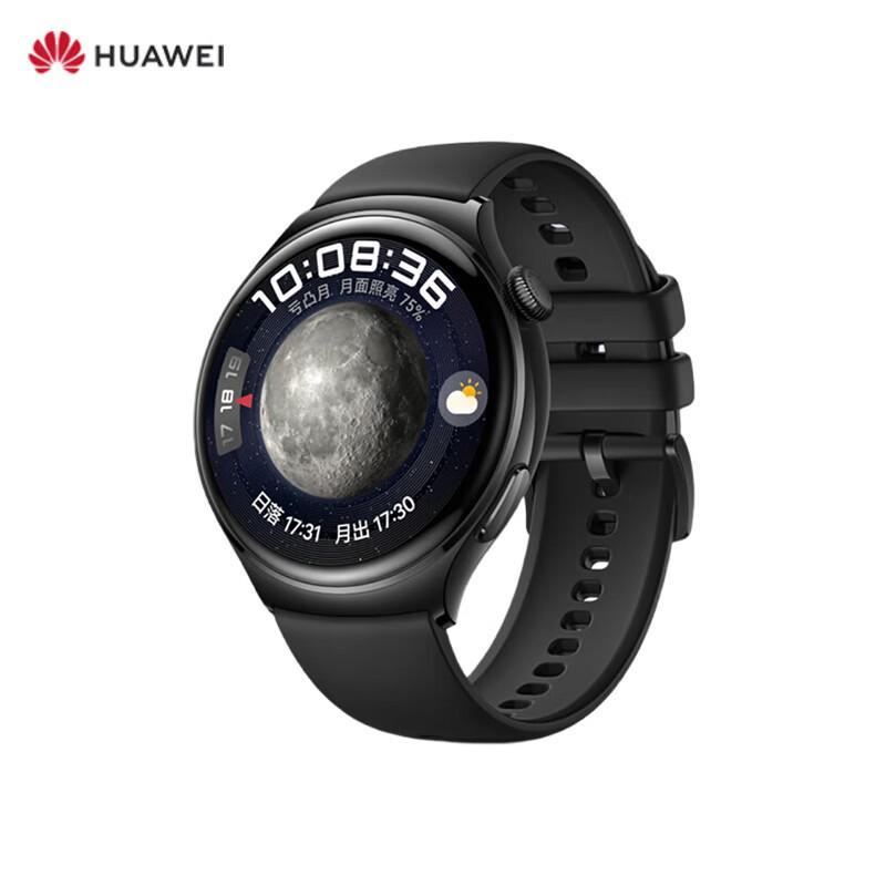 

HUAWEI Watch 4 Sport Smartwatch (CN version)