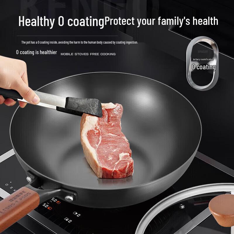 KOBACH 28cm Non-Stick Fine Iron Wok