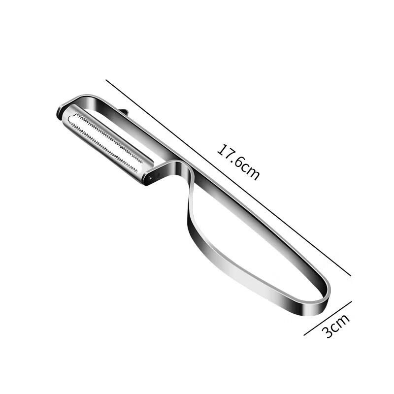 OEING Stainless Steel Multi-functional Peeler