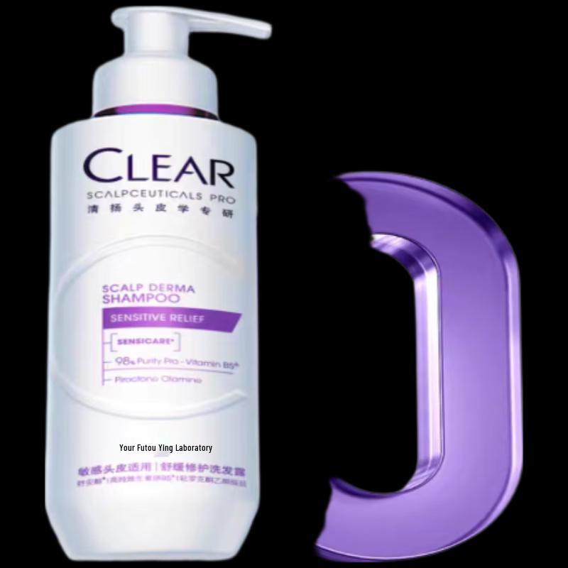 Clear Soothing Repair Anti-Dandruff Shampoo