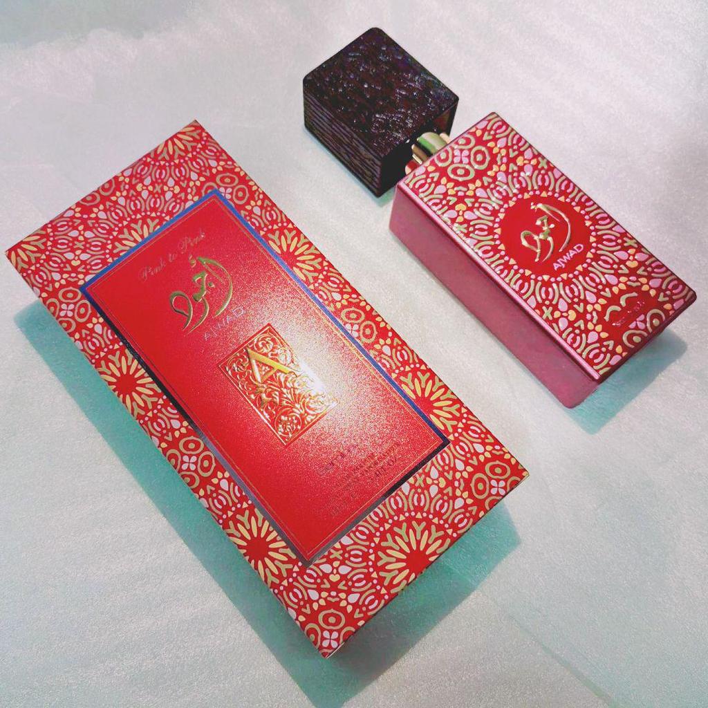 New Hot Seller: Long-Lasting Middle Eastern Floral Scented Perfume for Men