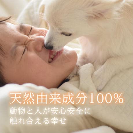 Handcreme Lippenbalsam Set für Menschen, die mit Hunden und Katzen leben, sicher auch wenn Hunde und Katzen lecken 60g Für Hunde- und Katzenbesitzer Hunde und Katzen & [Inhaltsstoffe