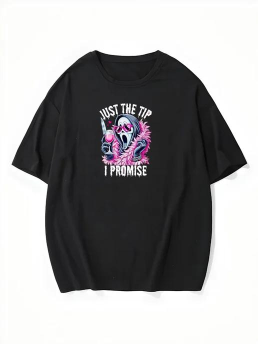 Oversized T-shirt with a Halloween print XL