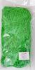 Dark Green Paper Strips 36~45cm 42g | PS-06