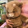 Kyloe Sheep Panda Plush Toy With Soft Short Plush For Kids And Collectors