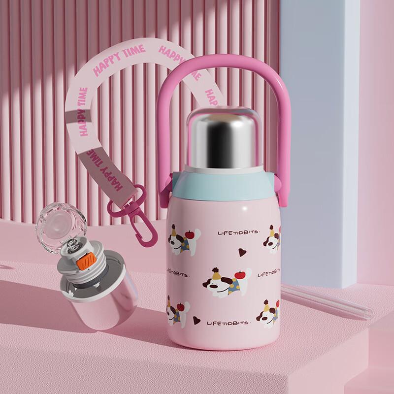 Cute Portable Big Belly Thermos with Handle