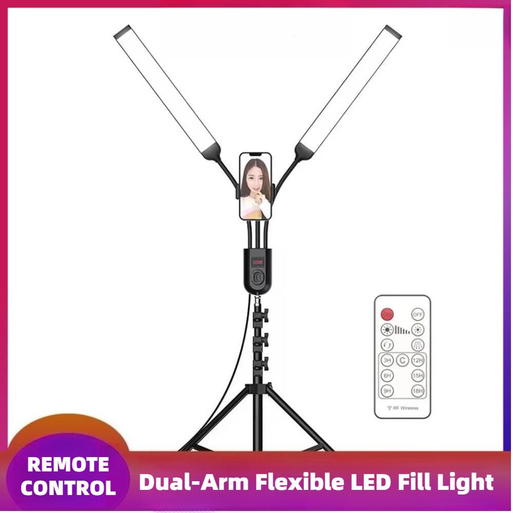 3000K/4000K/6000K 1.6M/63in Flexible 2-Arms LED Bi-color Dimmable Timer Metal Light Stand Photography Fill Light Video Light