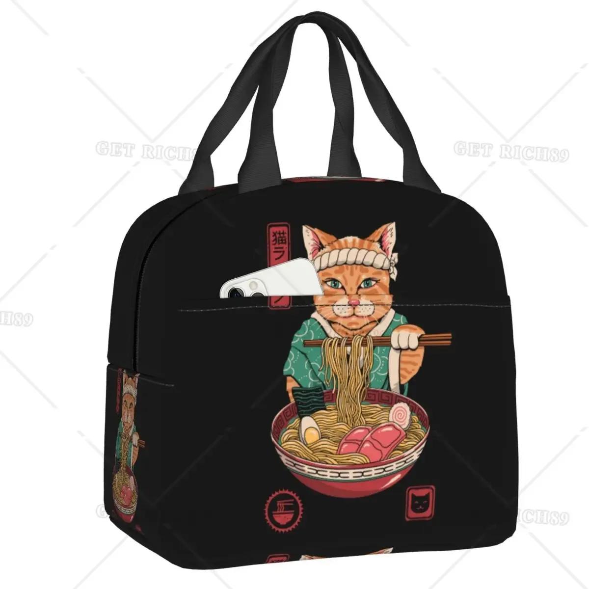 

Японский ланч-бокс для кошек для женщин, герметичный японский Neko Ramen, термохолодильник для кошек, сумка для обеда для детей, школьников 22x20x13CM бежевый