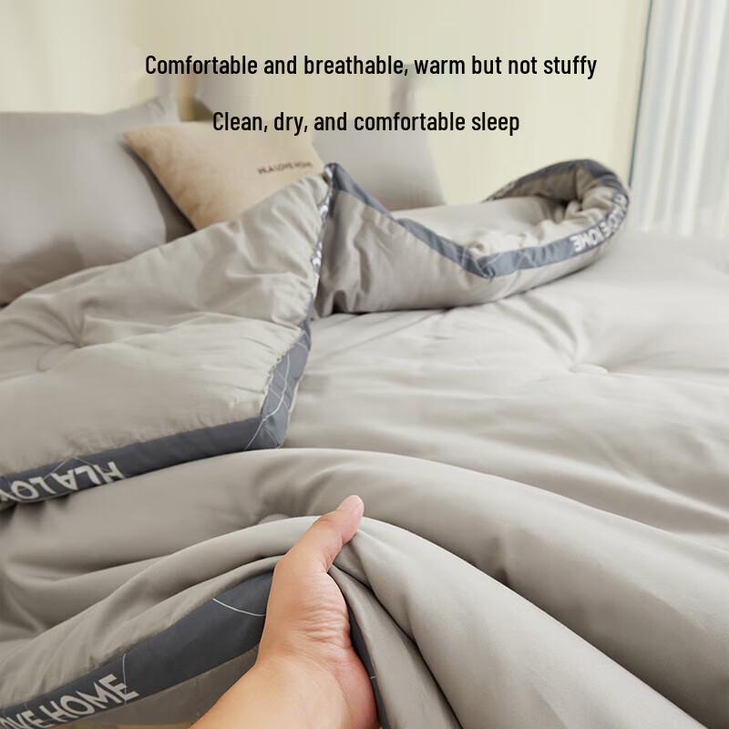 HLA Soy Fiber Thermal Quilt