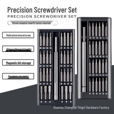 Präzisionsschraubendreher-Set für kleine Elektronik, Apple- und Android-Reparatur