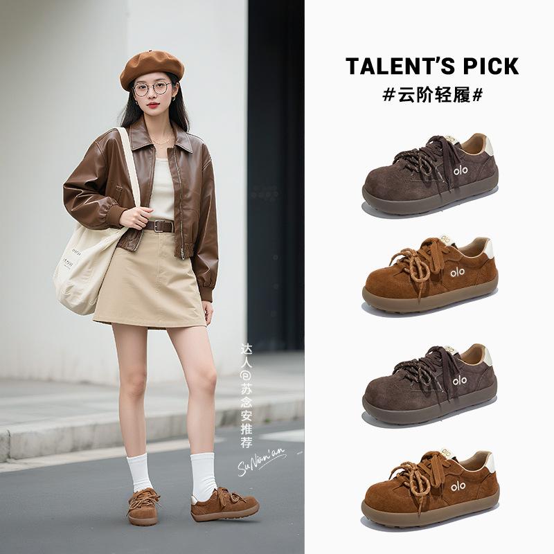 Chaussures de sport allemandes à plateforme en cuir pour femmes, collection printemps 2026, rehausseur de hauteur, blanches, chaussures de plage décontractées pour femmes, style Forrest Gump
