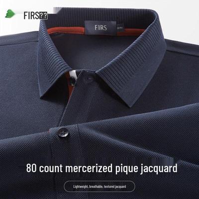 FIRS Men's Mercerized Long-Staple Cotton Polo Shirt