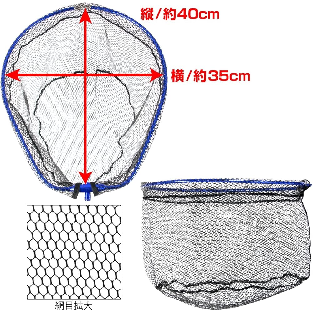 TAKAMIYA Landing Net H.B Concept Last Winning Run Gun Shaft KP-2039 360
