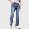 SEPTWOLVES Men's Straight Leg Washed Denim Jeans